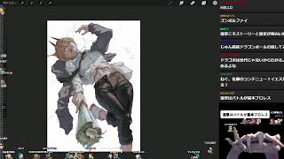 パワーちゃんを描く