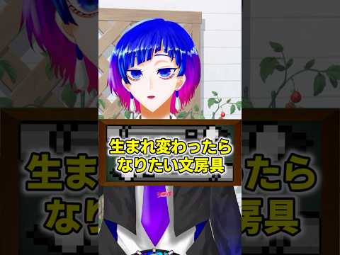 thumbnail__qsKcofkSNI