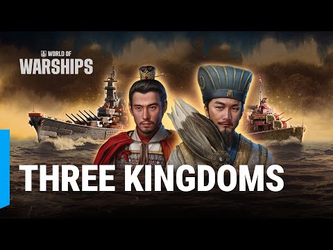 Three Kingdoms | World of Warships