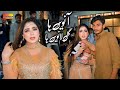 Aween Ha Gal Lawen Haa  Mehak Malik  Dance Performance Shaheen Studio 2024[1]