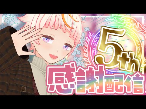 thumbnail__rE41T-Hbqw