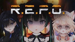 【R.E.P.O.】ねこちゃんと名探偵と廃屋調査！【若魔雲ふわり・絢世ユウ・常磐カナメ】