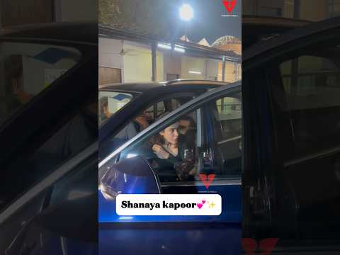 Shanaya kapoor✨💕 #bollywood #celebrity #entertainment