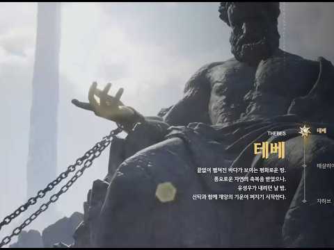 제우스 헤파이스토스2 아이디 앞에 삥 붙이세요 레츠고우