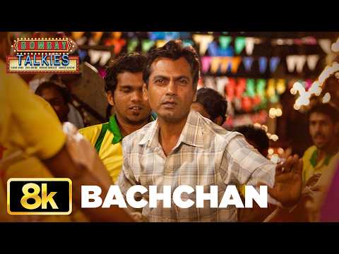 Bombay Talkies: Bachchan 8K Video Song |Amitabh B, Rani M, Randeep H, Katrina K, Nawazuddin S