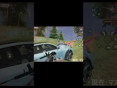 【荒野行動】安置際での激アツな攻防www
