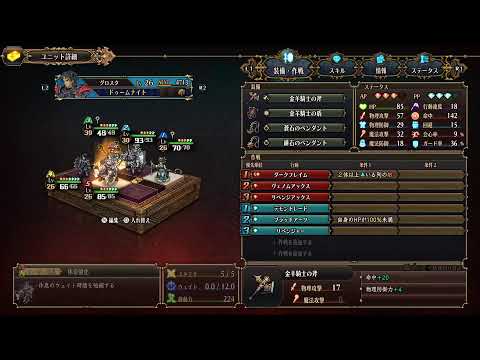 thumbnail__rs06Qa8KT0