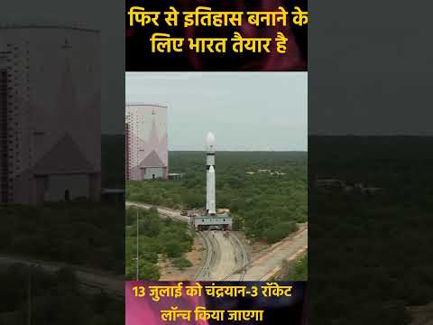 ham bhartiye fir se itihas likhne chale