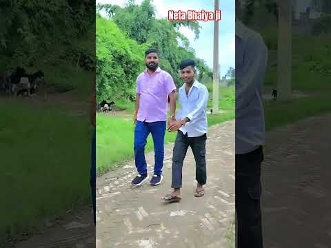 Neta bhaiya | Rangdari song | Amar dancer ji | #trendingshorts #shortsfeed #viralshorts #rangdari