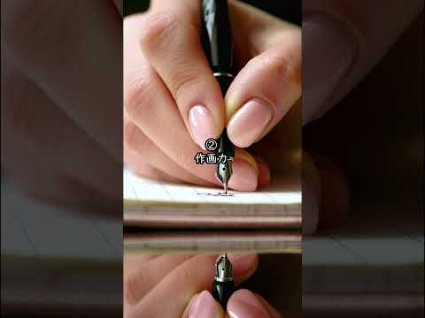 【3択⏰️20秒で判断】能力が2倍になるとしたら どれ選ぶ❓️ASMR