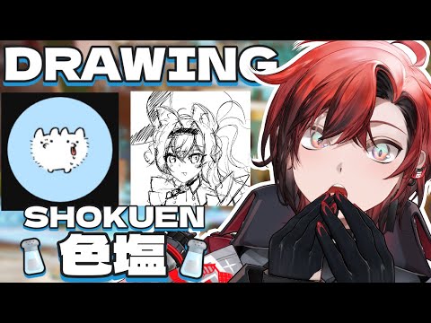 【DRAWING】 SHOKUEN | 色塩  - The Creator of Machina X Flayon !!!