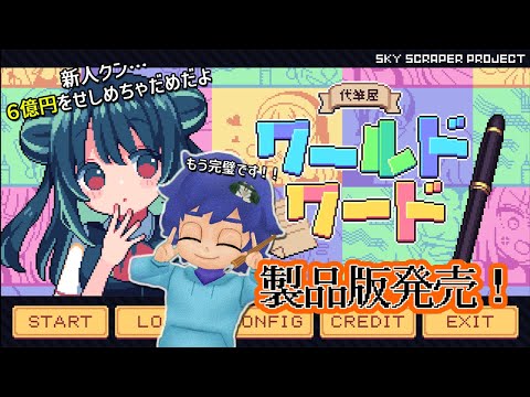 thumbnail__shKkheIC6E