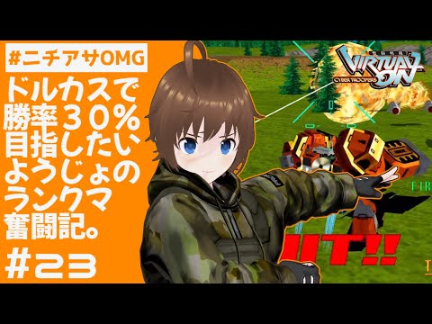 thumbnail__sis9lEQJRE
