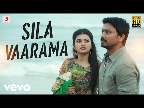 Pandigai - Sila Vaarama Tamil Lyric | Krishna, Anandhi - UCTNtRdBAiZtHP9w7JinzfUg