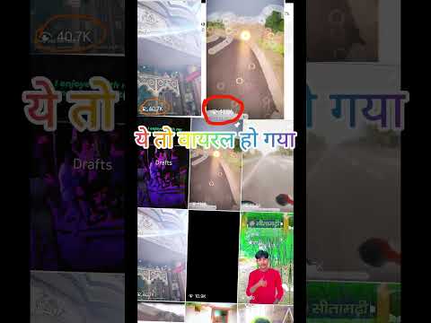 lage mafia kade jail kade bale #mafia #trending #short #feeds #viral #short #youtubeshort #ytshorts