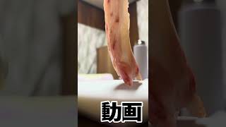 宇宙神 浴湊さかなが蟹を食べるだけ