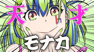 学力テストの答案といていくよおおおお！！！