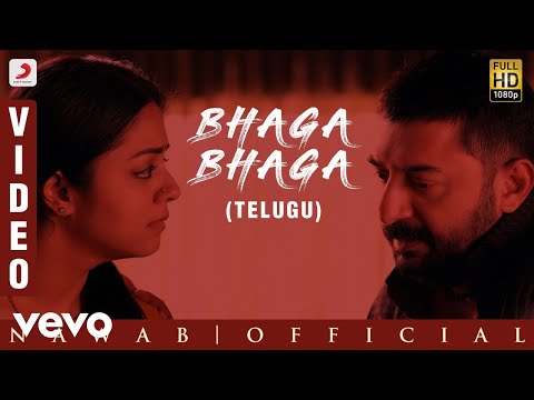 Nawab - Bhaga Bhaga Video (Telugu) | A.R. Rahman | Mani Ratnam - UCTNtRdBAiZtHP9w7JinzfUg