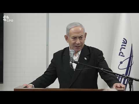 ראש הממשלה נתניהו שר החינוך השר דוד אמסלם וראש הוועדה לאנרגיה אטומית חנכו את התכנית לחינוך לבני נוער