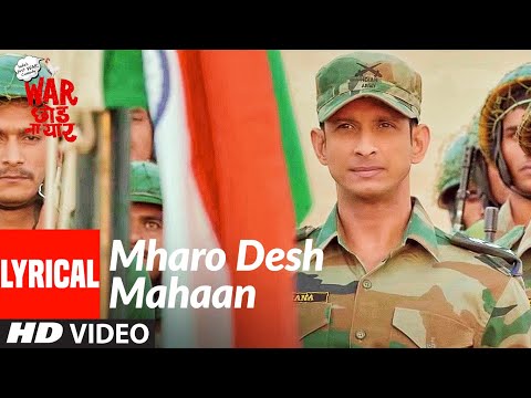 Mharo Desh Mahaan (Lyrical) | War Chhod Na Yaar | Sharman Joshi, Soha Ali Khan | Kailash Kher