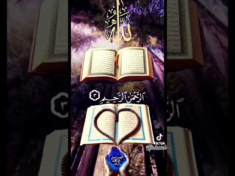 #aliahmedtalukder #beautiful #dua #shortvideo #shorts