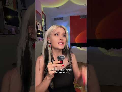 ХВАТИТ УЖЕ МОЛОДИТЬСЯ ПОСЛЕ 25 ЛЕТ!