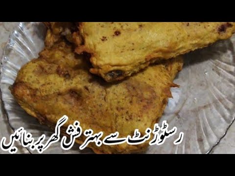 Fried Fish Better then Restaurant | Homemade Fish Fried | Mouthwatering Fish Fried Original Recipe.