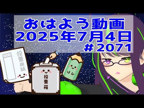 thumbnail__tizhZwPee0