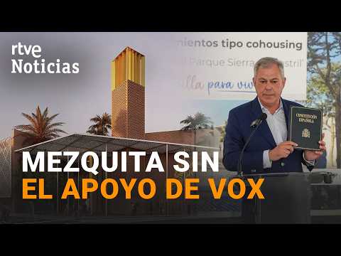 El Ayuntamiento de Sevilla autoriza la construcción de una mezquita pese a las amenazas de Vox |RTVE