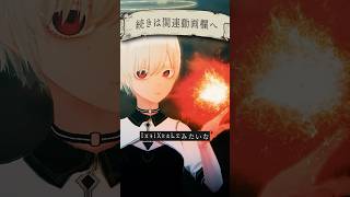 異世界の冒険者のトラウマ「人を食べる木の実」の面白い習性 #vrchat #Δ学派