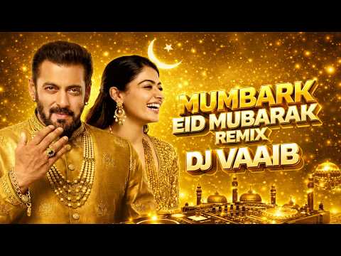 EID Mubarak Dance (Remix 2026) Eid Mashup Mix | New Eid Mubarak DJ Song | DJ Vaaib