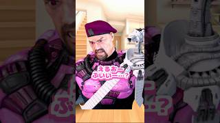 繋がらなかったぁ😡 【乙女系Vtuberみるきー】 #shorts #個人vtuber