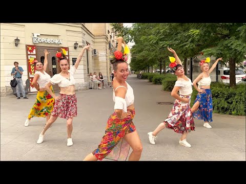 Saõ Paolo by Mallu Magalhães| Latin Fusion choreo by Jane Kornienko