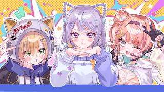 【APEX】にじエペさい2026カスタム【樋口楓/五十嵐梨花】