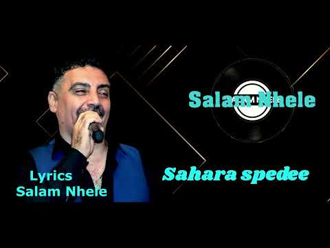 Sahara Spede Salam Nhele   kordsh song 2026