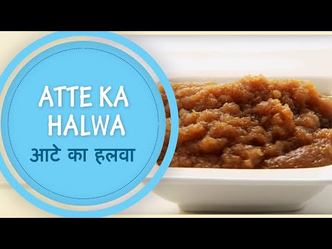 Atte Ka Halwa - Turban Tadka - UCthIcpK06l9bhi9ISgreocw