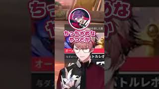 バーガー7個は痩せ我慢大食いでした【セラフ・ダズルガーデン/渡会雲雀 / VALORANT / #にじさんじ 】