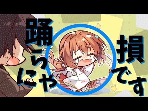 【喫茶ステラと死神の蝶】舞え、墨染希【22杯目】