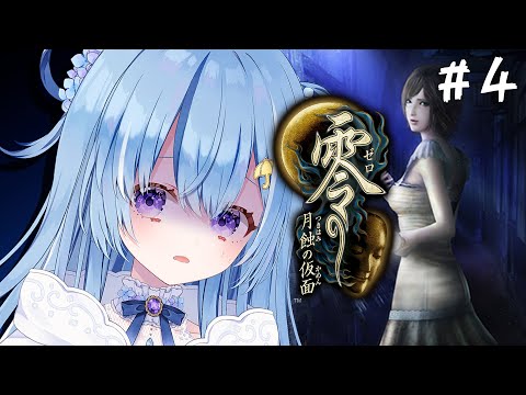 四葩ひさめ - Vtuberデータベース｜Vtuber Post - Vポス