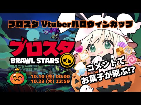 thumbnail__uIw7uo6BnQ