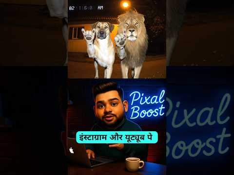 Google Veo 3 Creates Viral AI Reel | Dog & Lion CCTV Moment #shorts