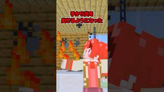 【マイクラアニメ】ヤバすぎる人体実験 #すとぷり #anime #マイクラ