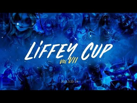 リフィ杯 vol.8 day1　サバvc流し【第五人格/identityV】