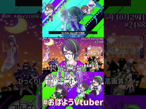 thumbnail__umnMCFovMs