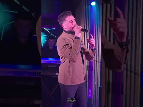 Hanna Abi Hanna Live Cue the Club 14.02.2026 | حنا ابي حنا - أنا الربيع أنا الخريف (هذا أنا)