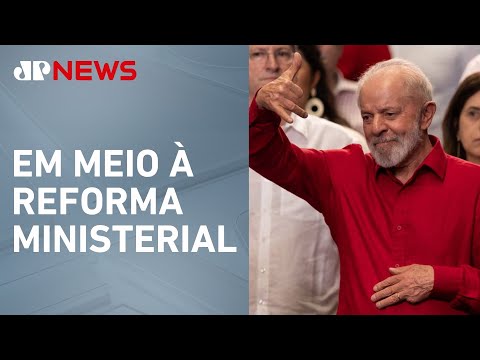 Lula participa de evento em comemoração aos 45 anos do PT no RJ