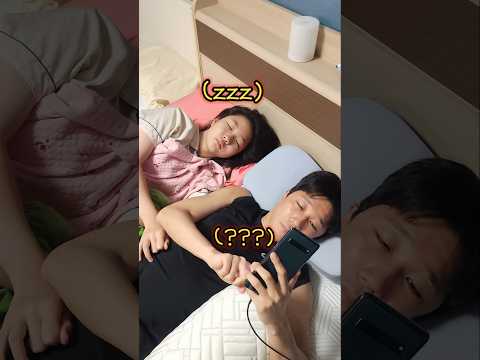 자는 <strong>줄</strong> 알았는데...ㅋㅋ