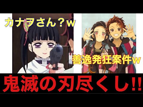 しげくん ツッコミchの最新動画 Youtubeランキング