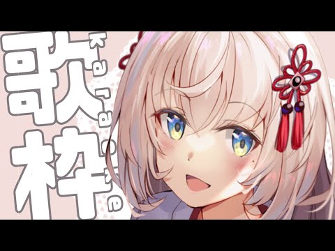thumbnail__vCQxEKCD6A