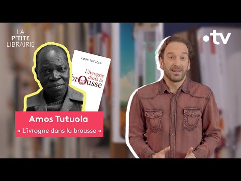 Vido de Amos Tutuola